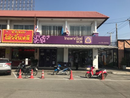 Siam Commercial ( Mee Chok branch)